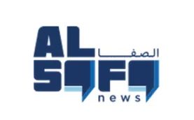 alsafa-new