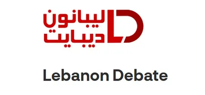 lebanondebate-new